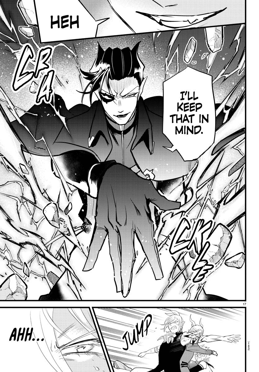 Welcome to Demon School! Iruma-kun, Chapter 254 image 17
